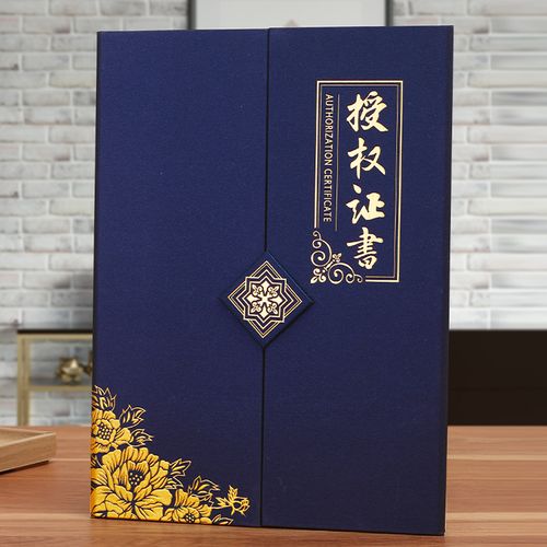 证件制作联系方式