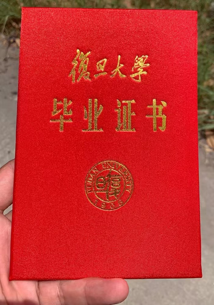 证书制作联系方式