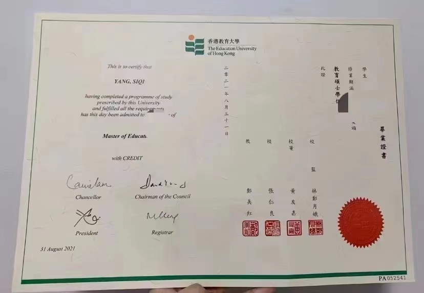 仿制证件24小时专业制作