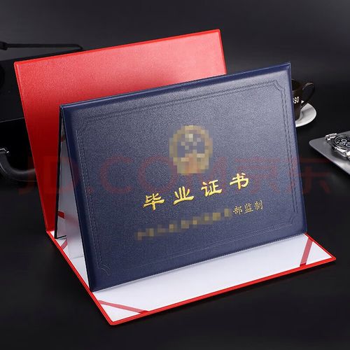 本地专业制作证件的电话